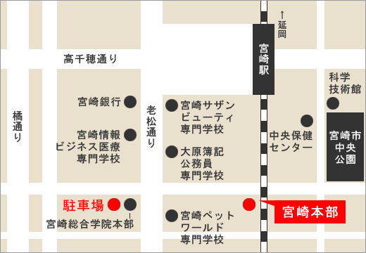 サポステ宮崎本部地図